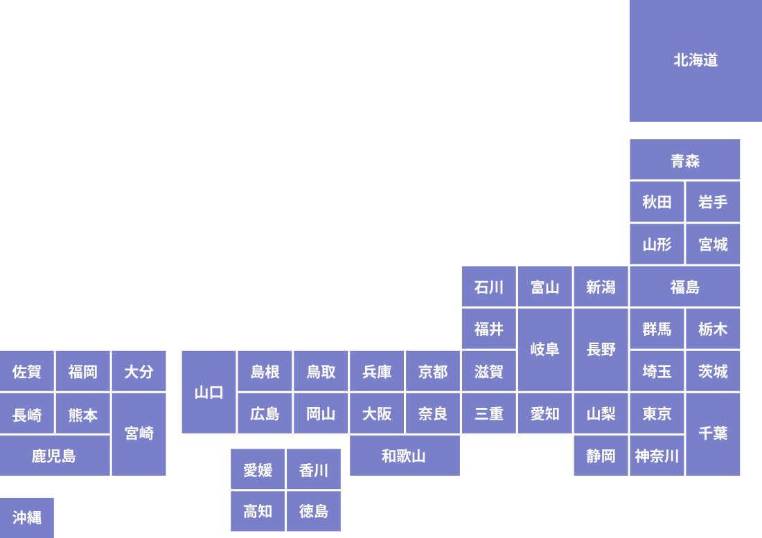 日本地図