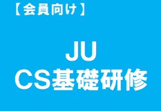 2024.6.26_banner(cs)(3)
